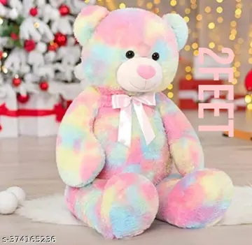 Cuddle 2 feet Rainbow teddy bear -60 cm